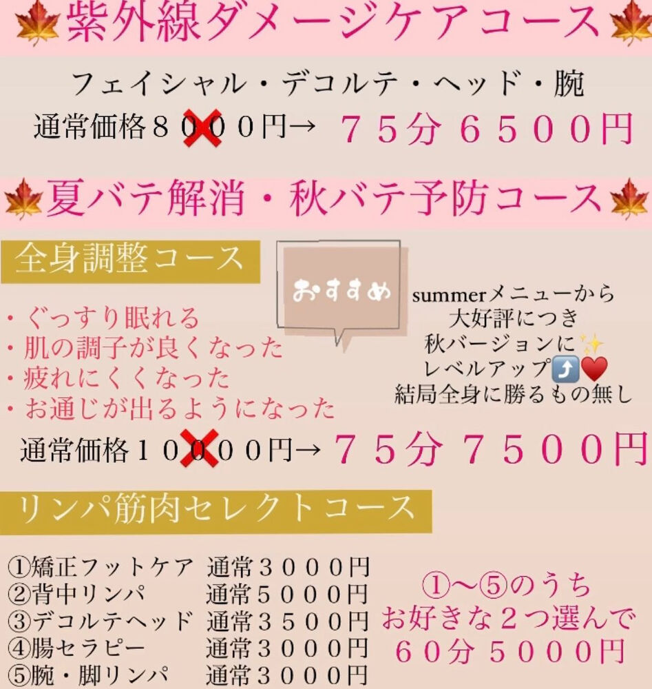 画像1442