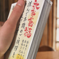 画像1724