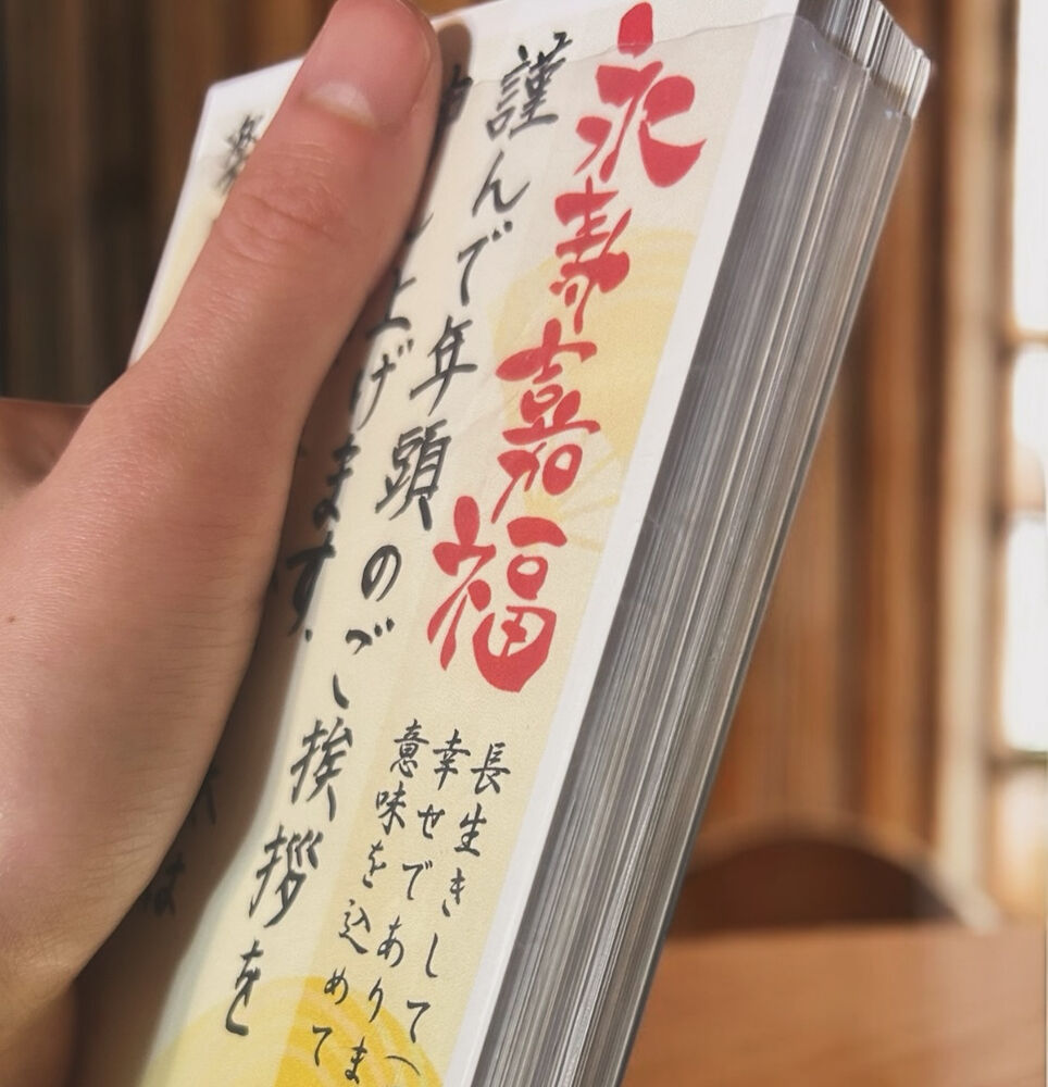 画像1724